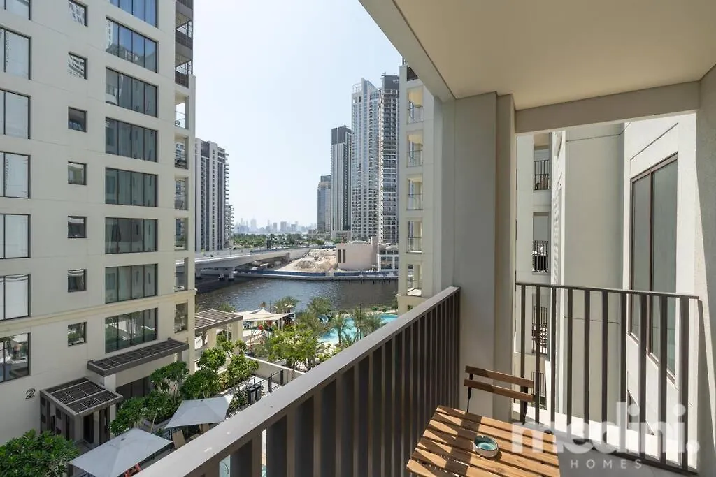 Apartment 1-Bedroom - In Emaar Creek Harboor Dubai