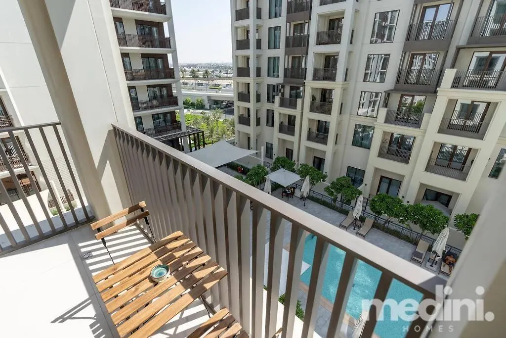 1-Bedroom - In Emaar Creek Harboor Dubai Apartment