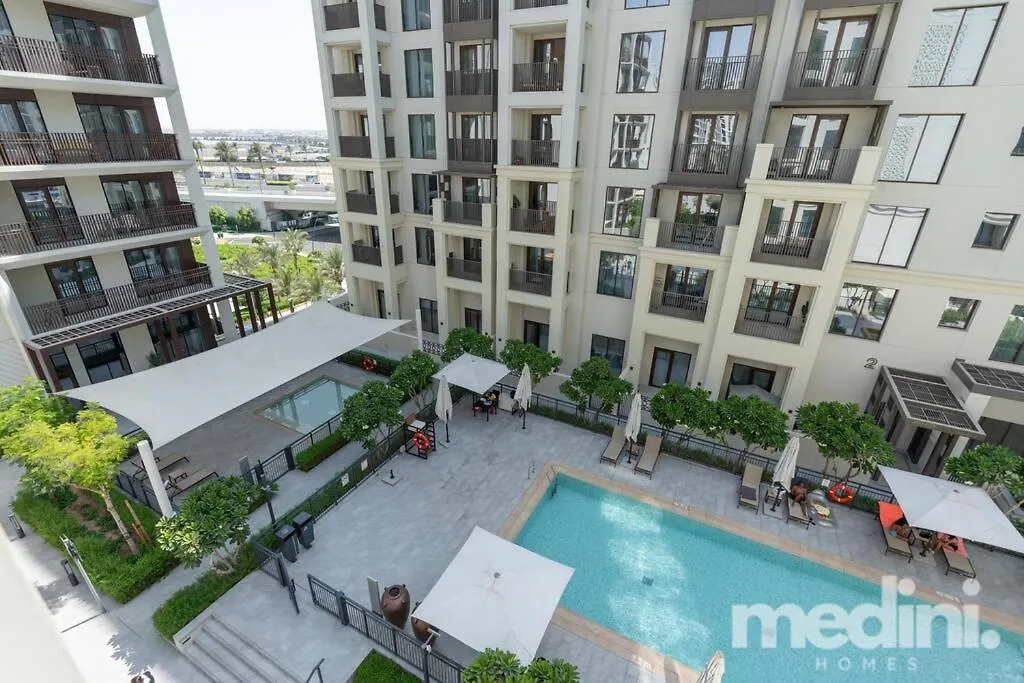 1-Bedroom - In Emaar Creek Harboor Dubai Apartment