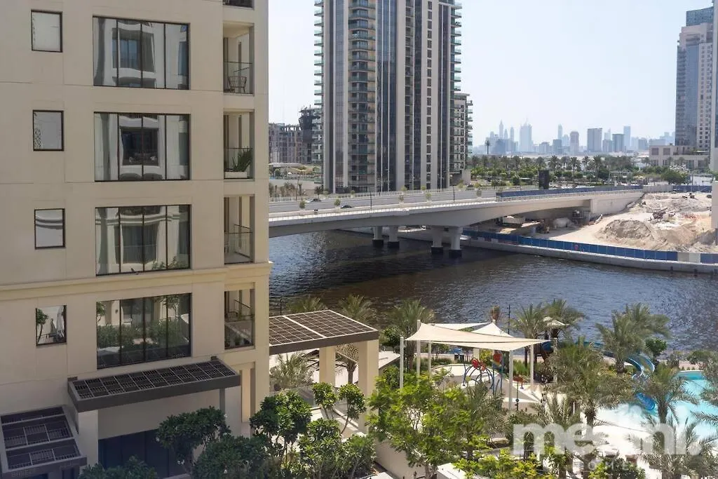 1-Bedroom - In Emaar Creek Harboor Dubai Appartement